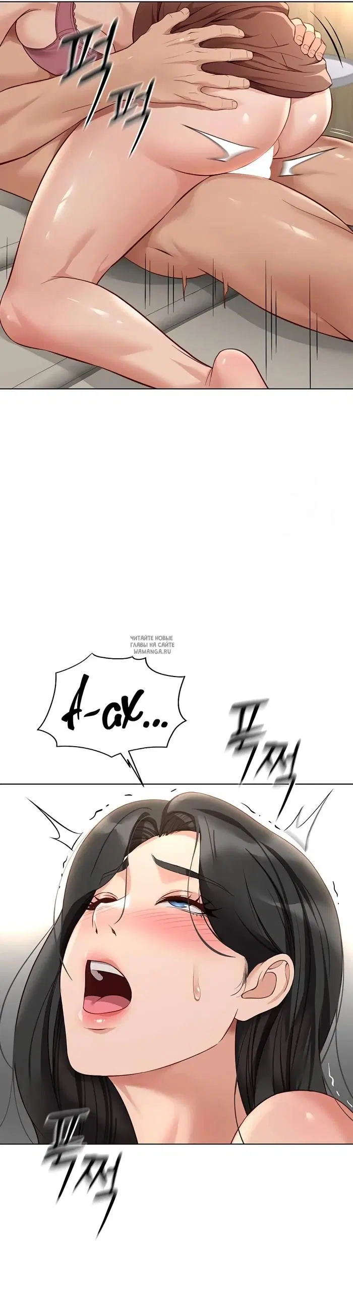 Page 37.000