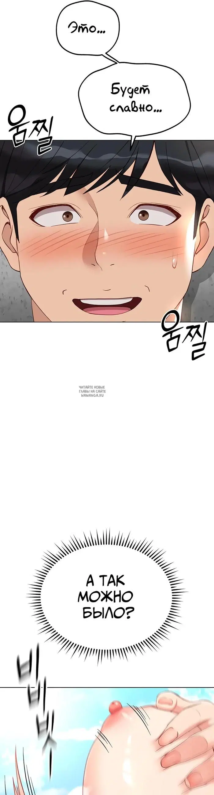 Page 37.000