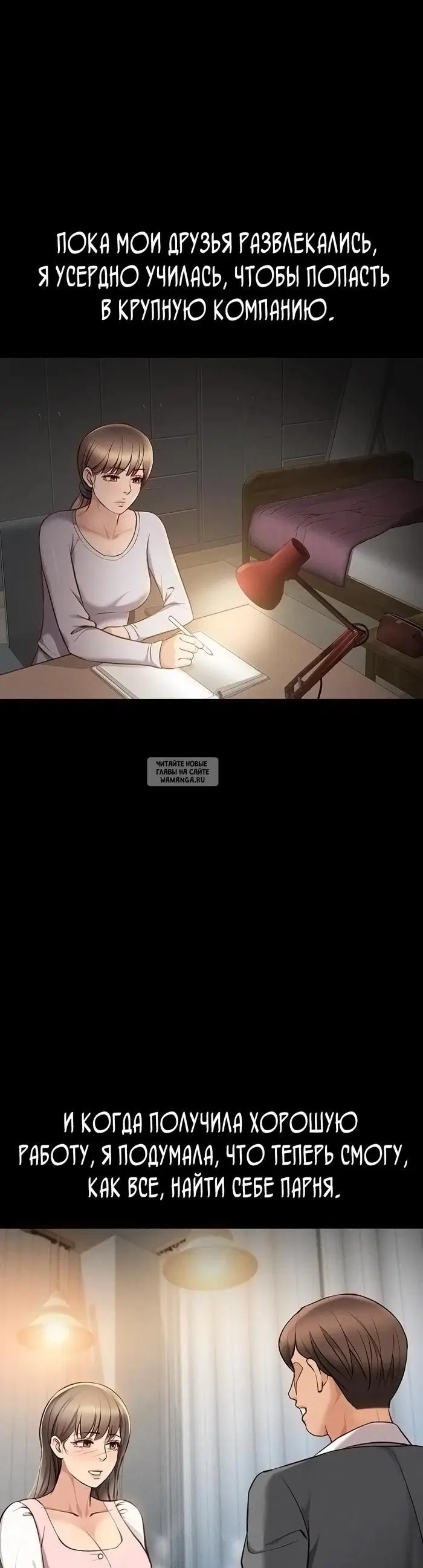 Page 37.000