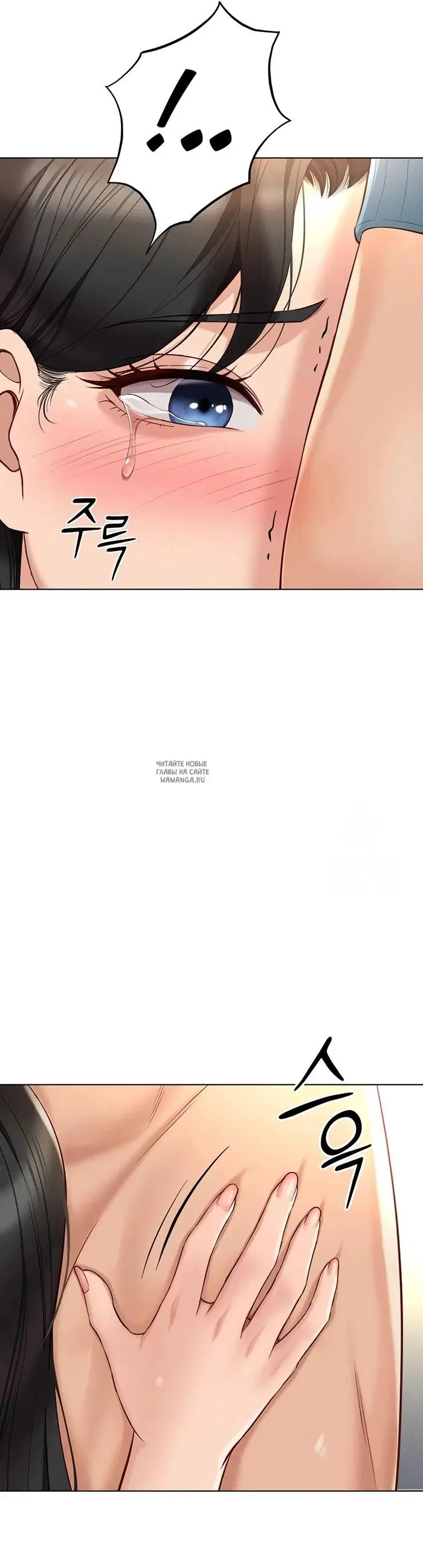 Page 37.000