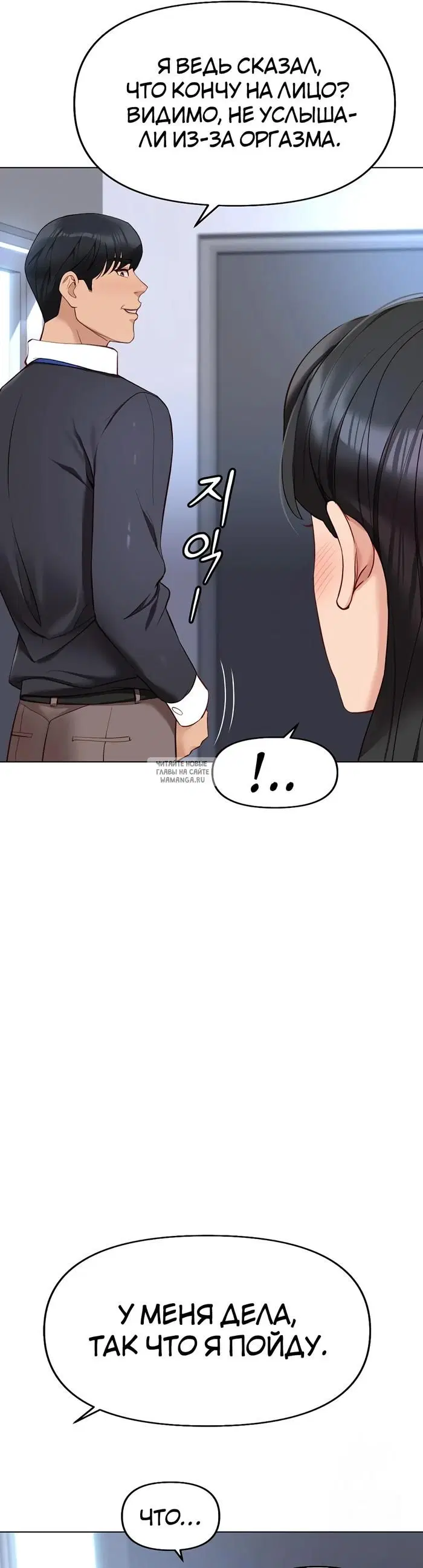 Page 37.000