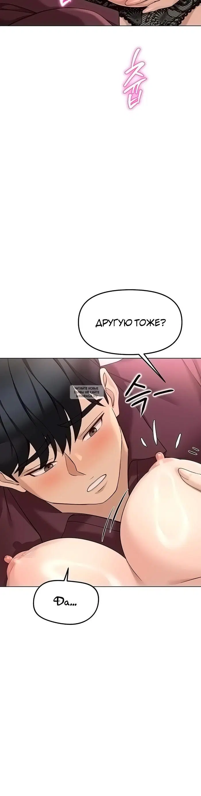 Page 37.000