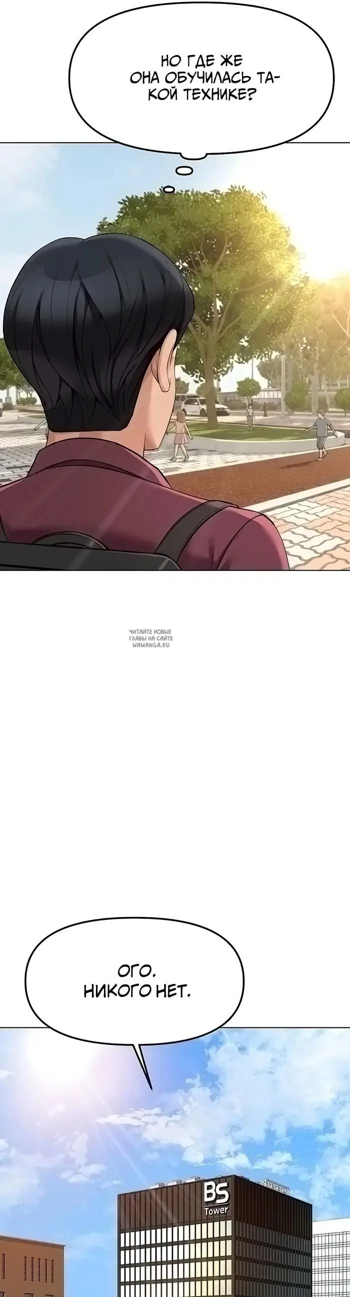 Page 37.000