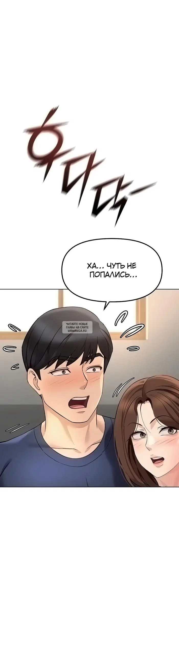 Page 37.000