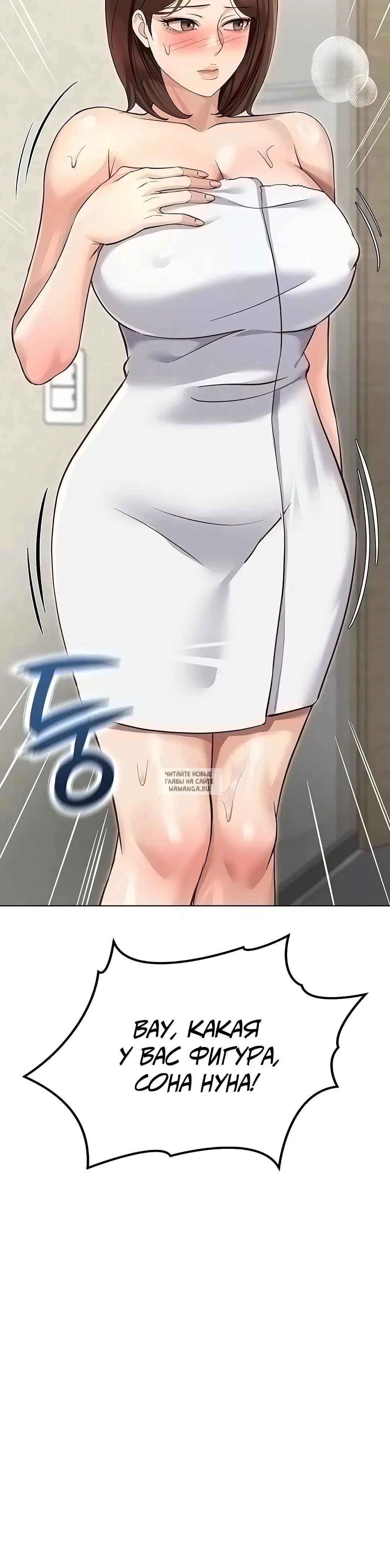 Page 37.000