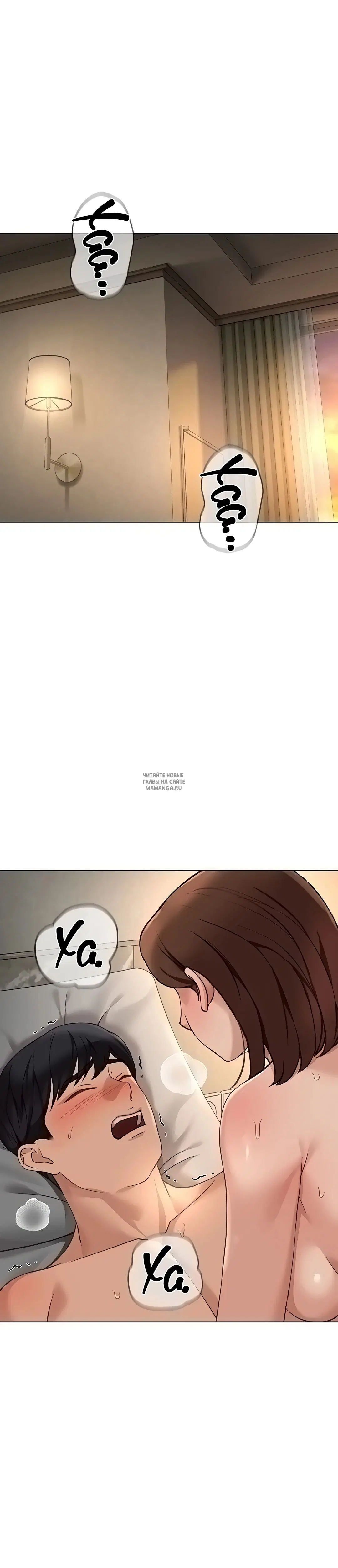 Page 37.000