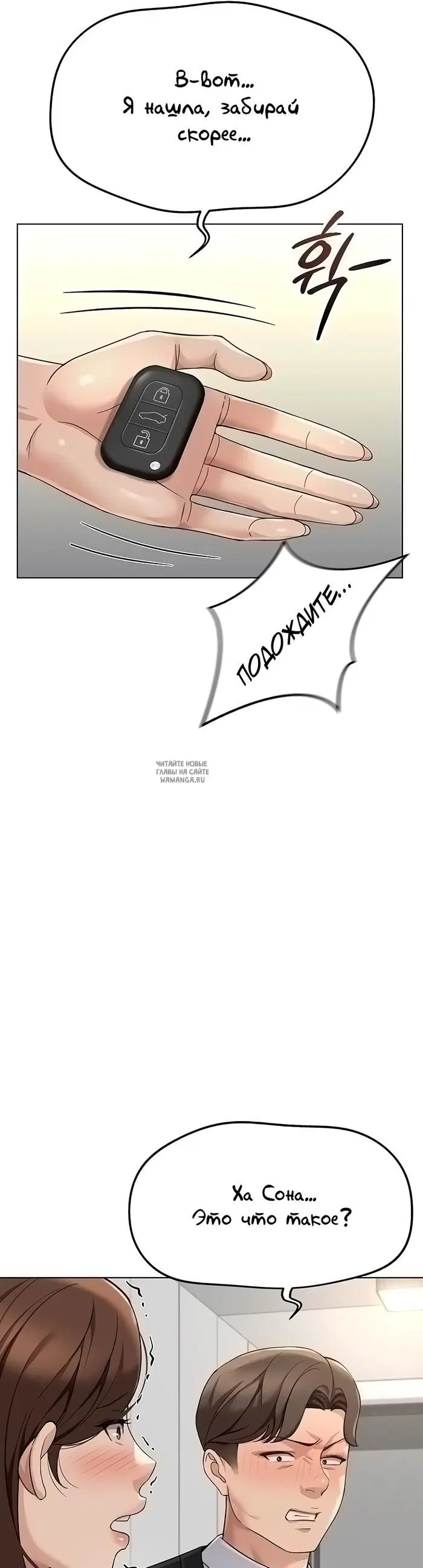 Page 37.000