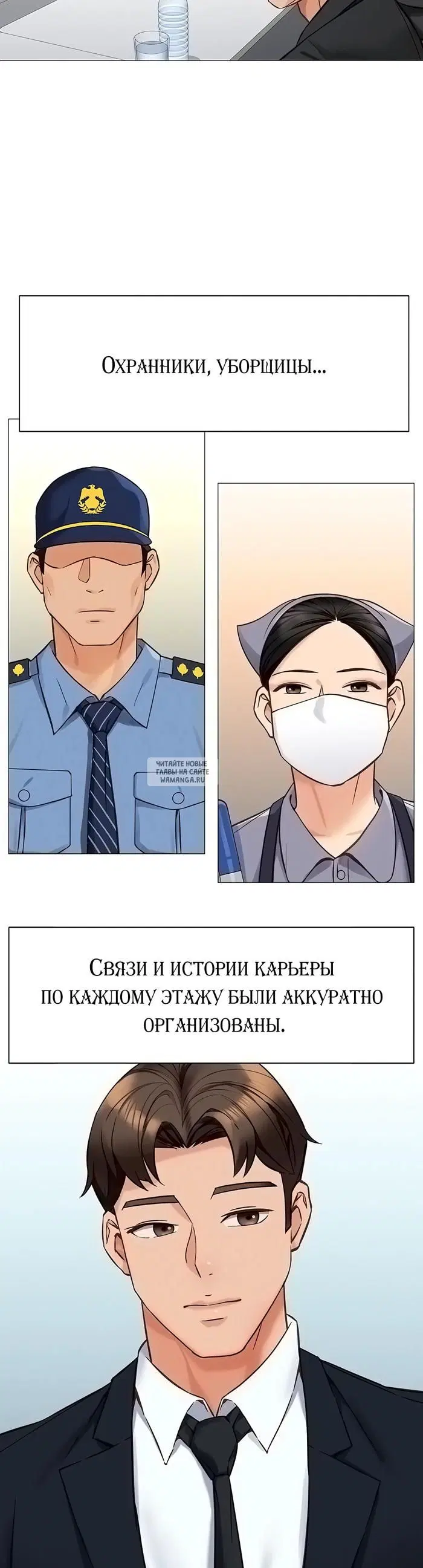 Page 38.000