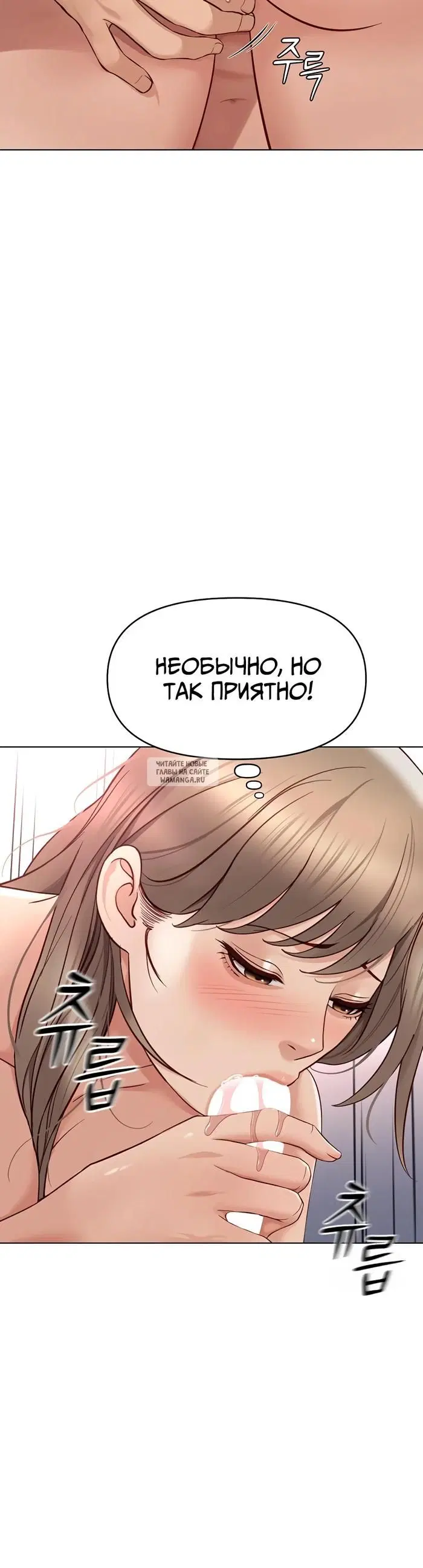Page 38.000