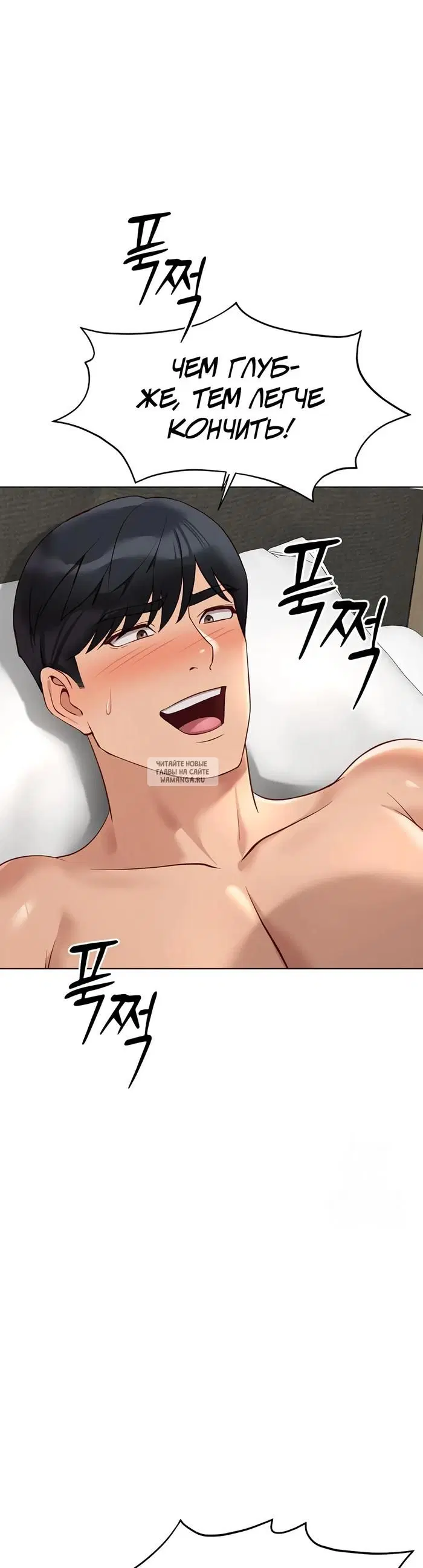 Page 38.000