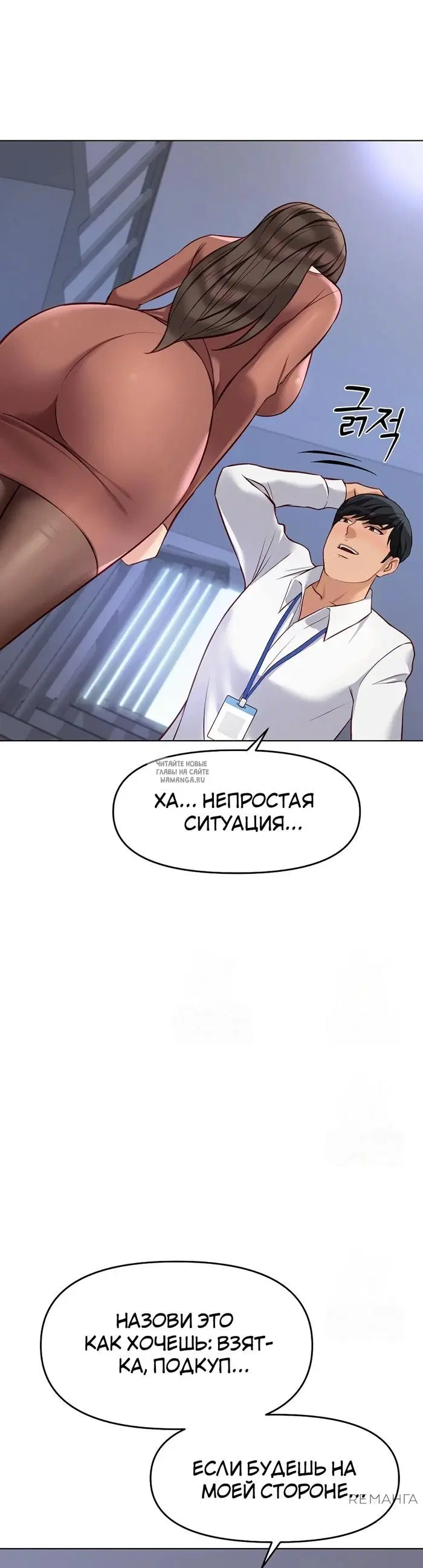 Page 38.000