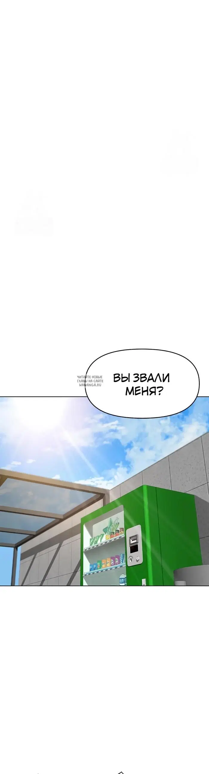 Page 38.000