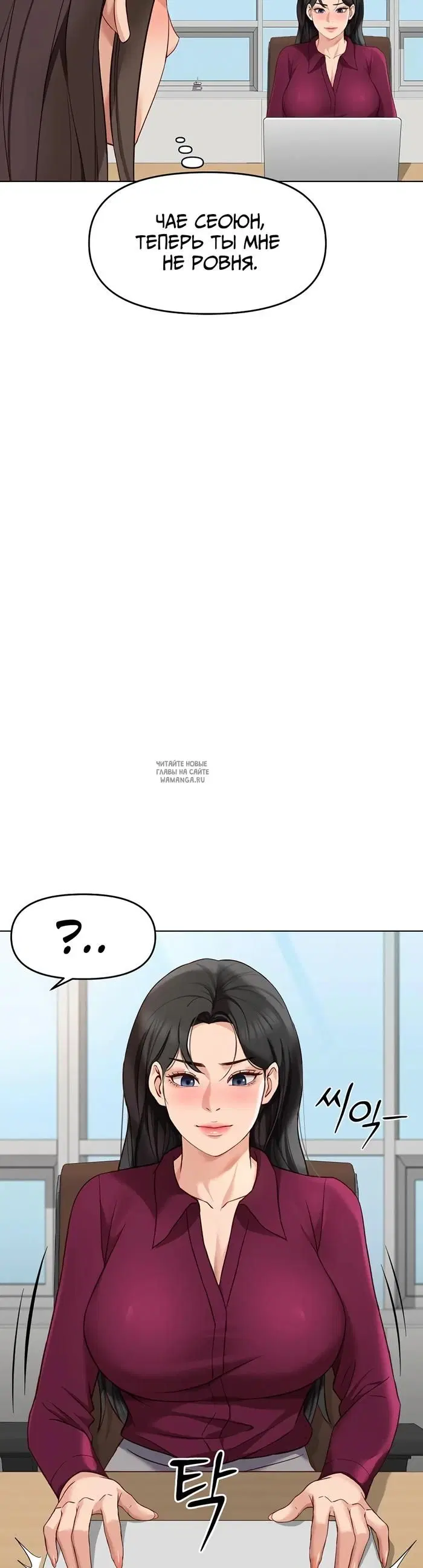 Page 38.000