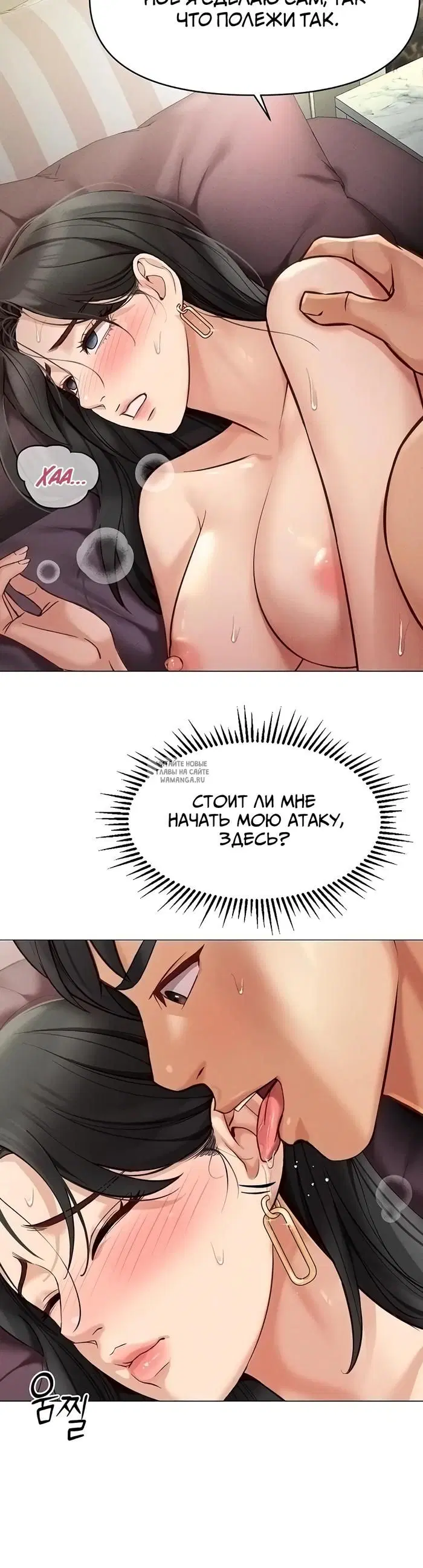Page 38.000
