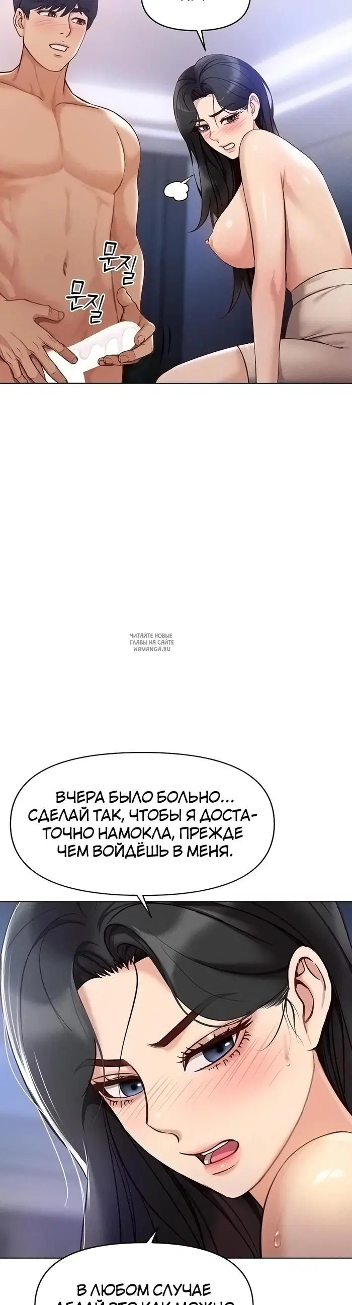 Page 38.000