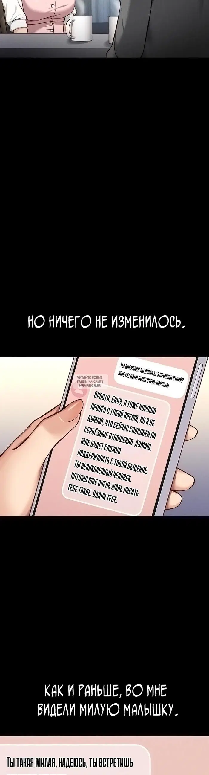 Page 38.000