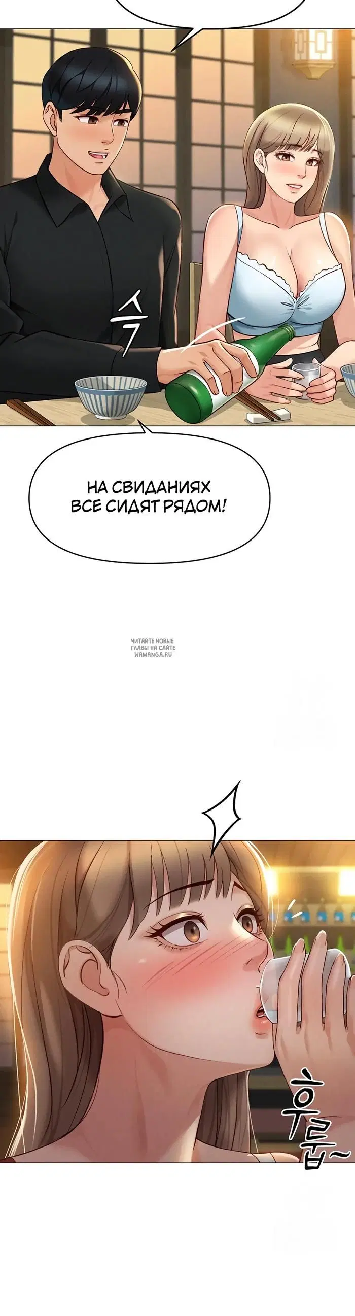 Page 38.000