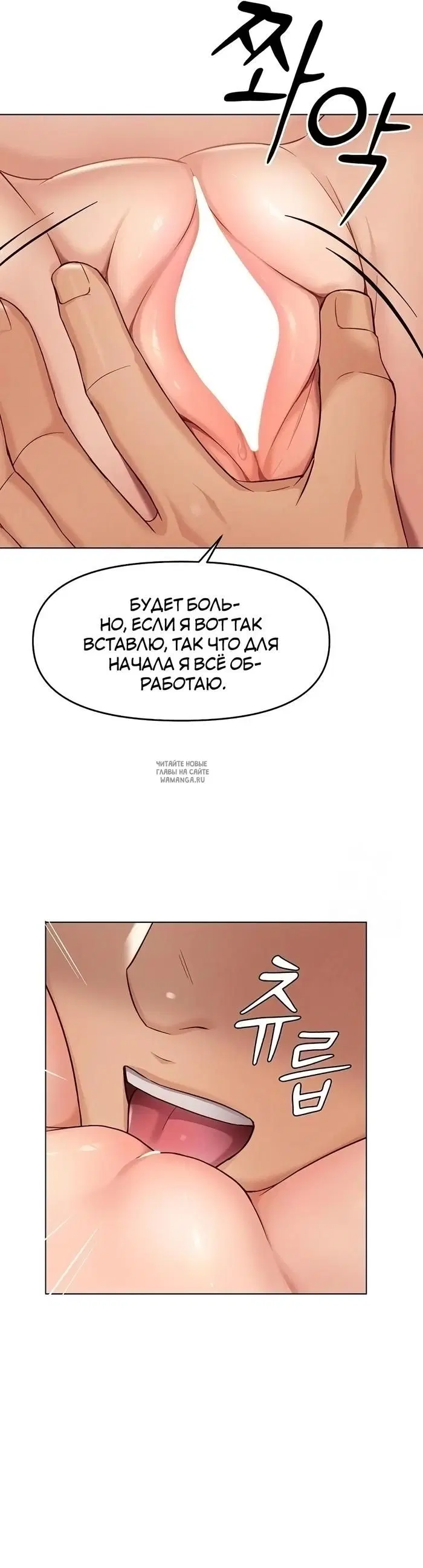 Page 38.000