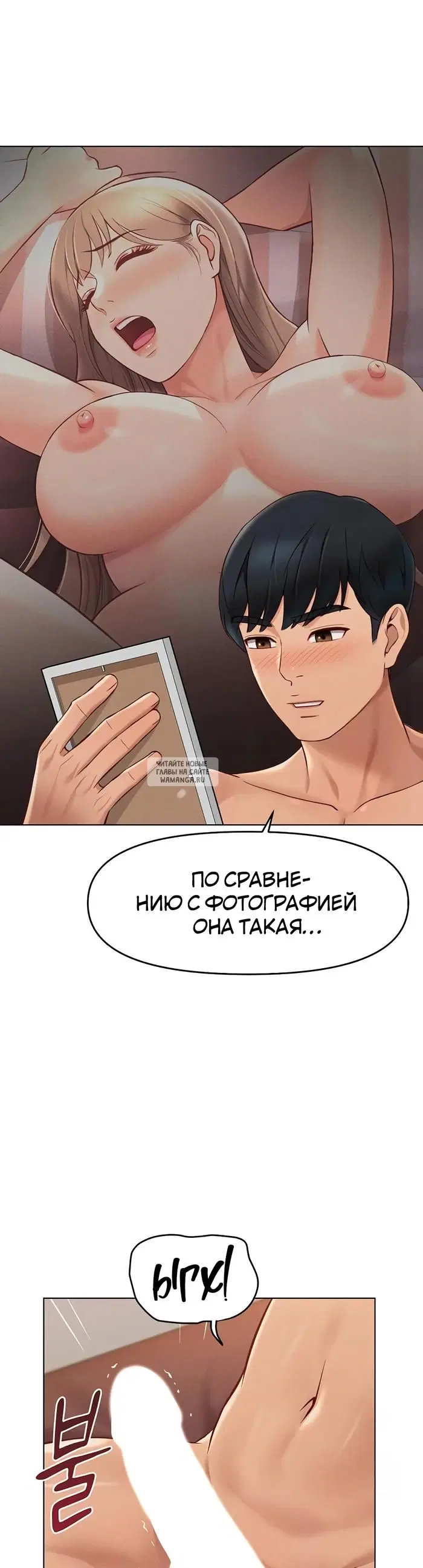 Page 38.000