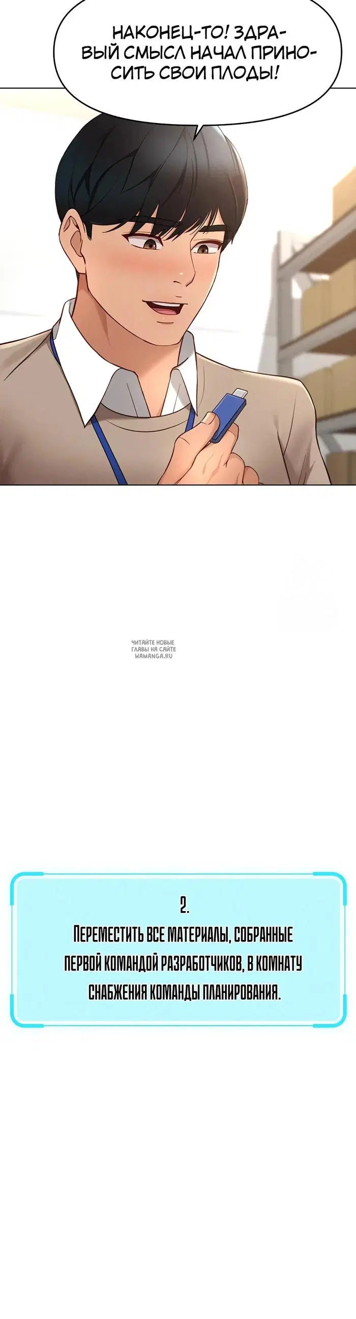 Page 38.000