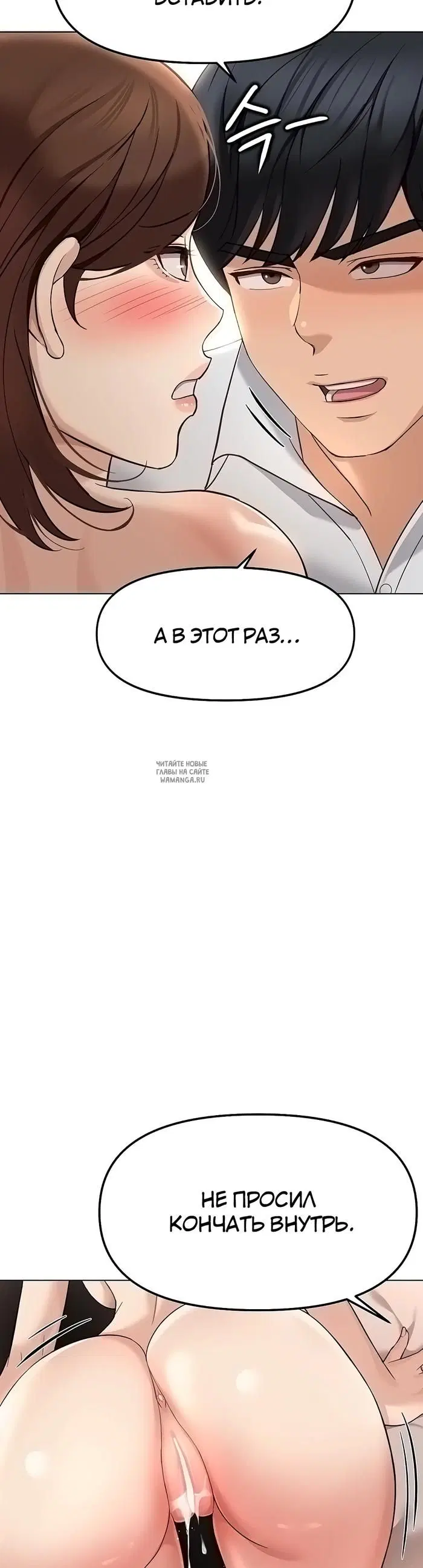 Page 38.000