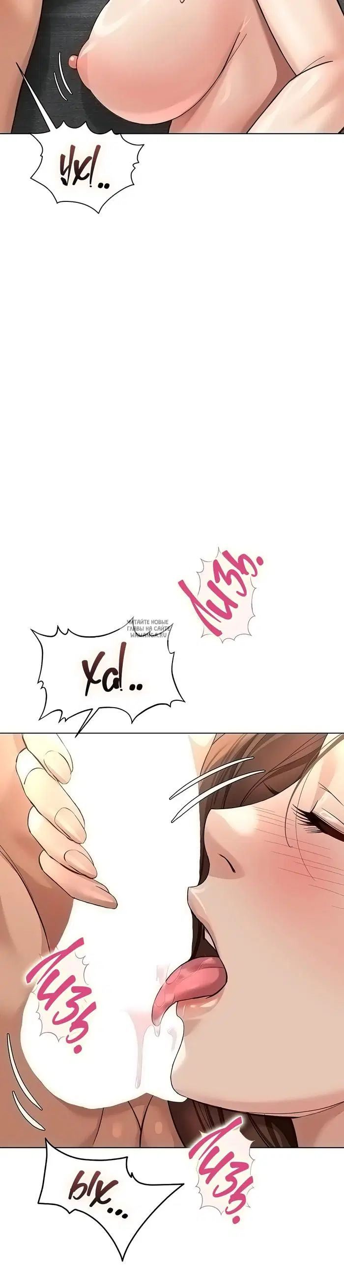Page 38.000