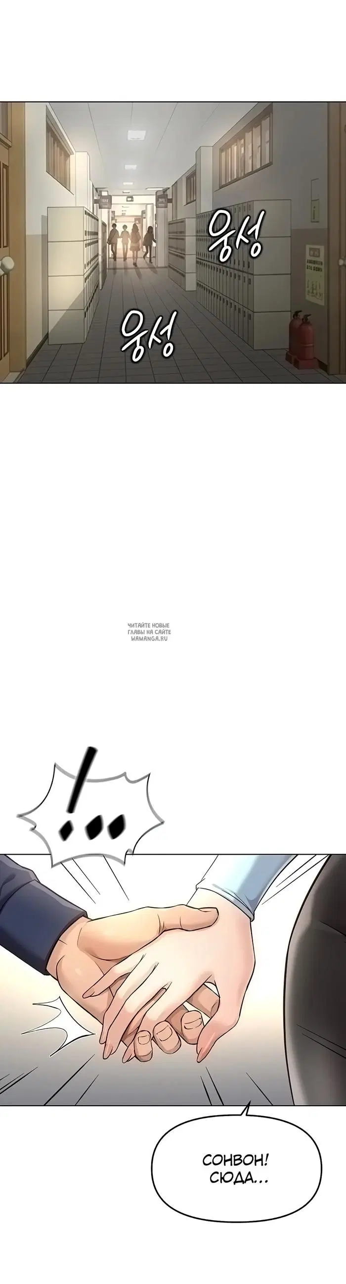 Page 38.000