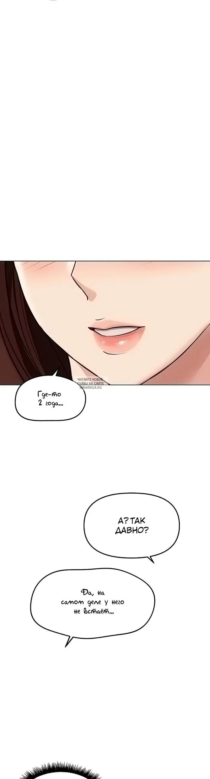 Page 38.000
