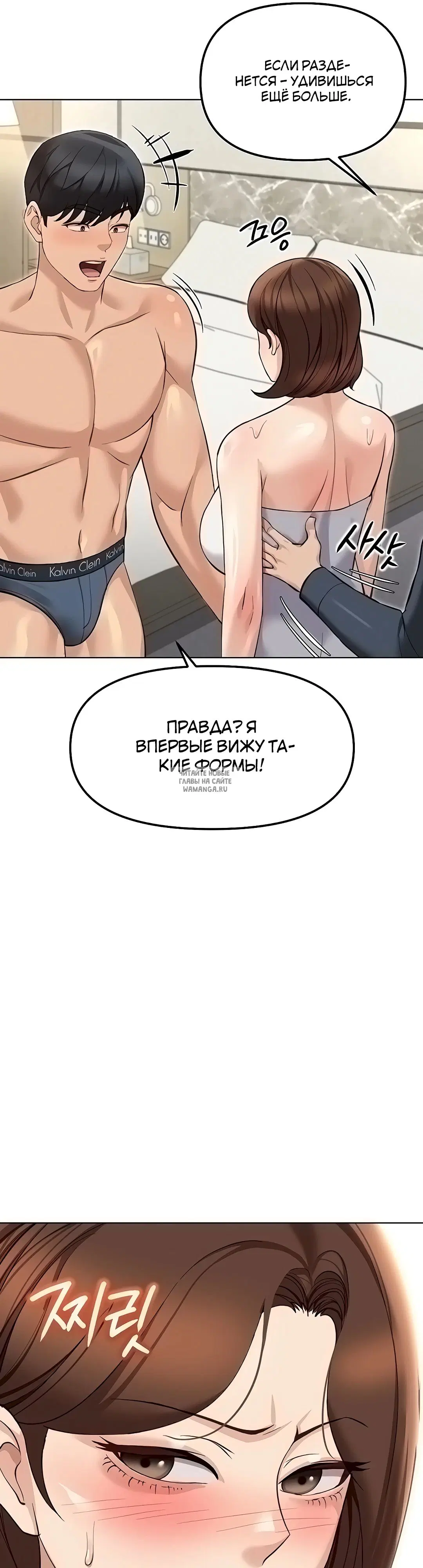 Page 38.000