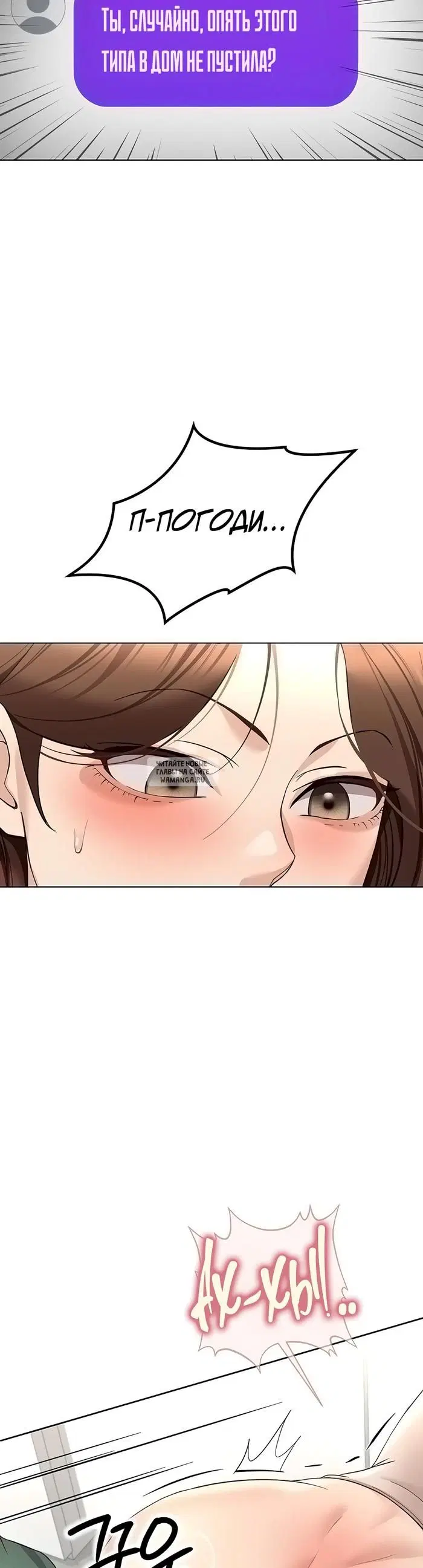 Page 38.000