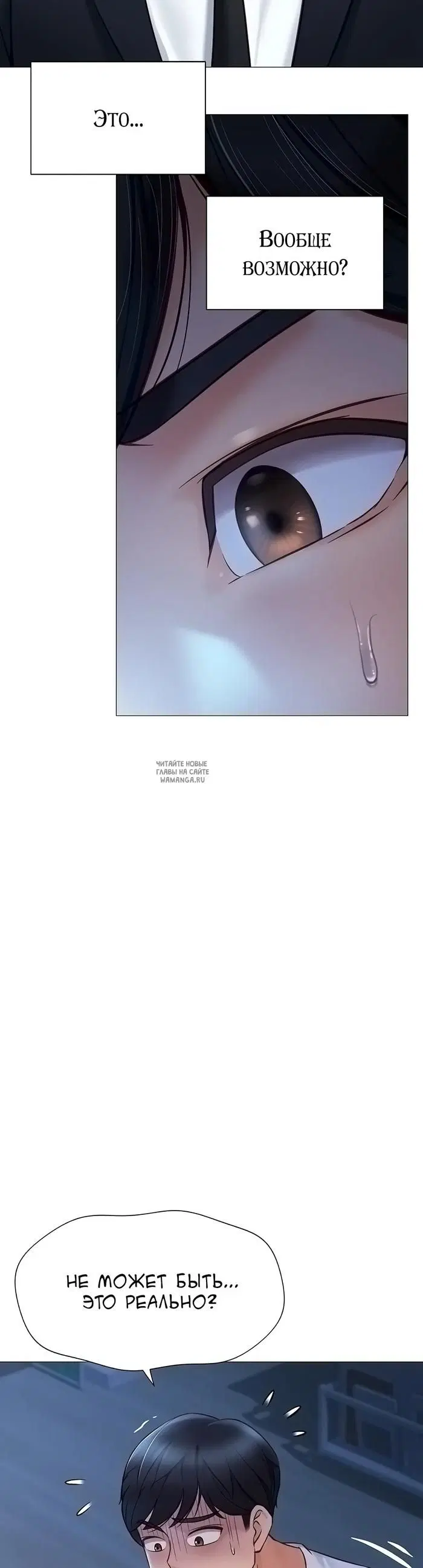 Page 39.000