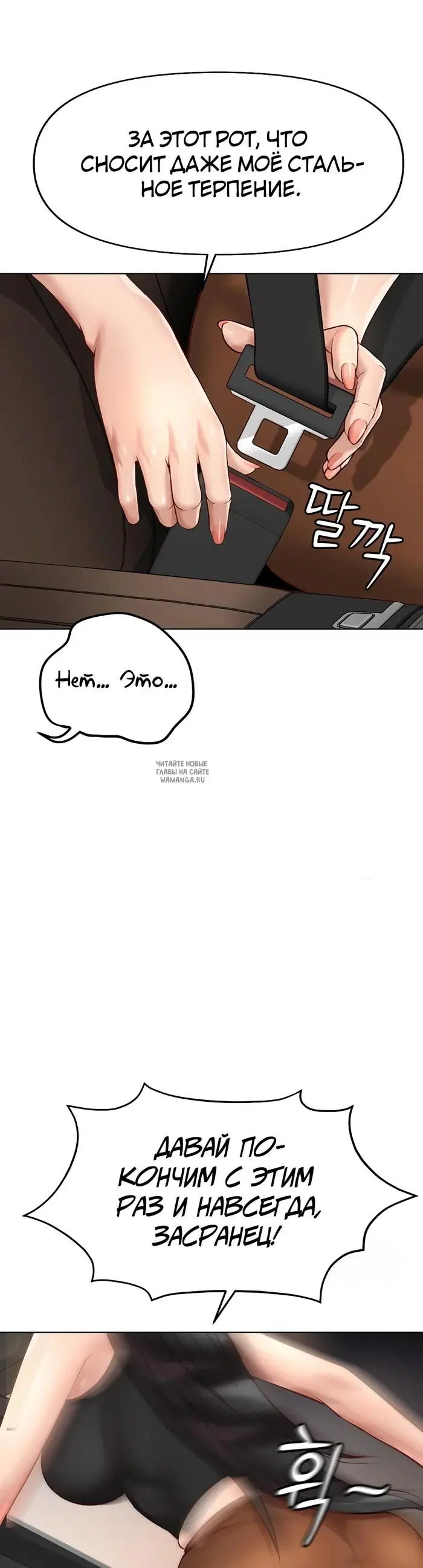 Page 39.000
