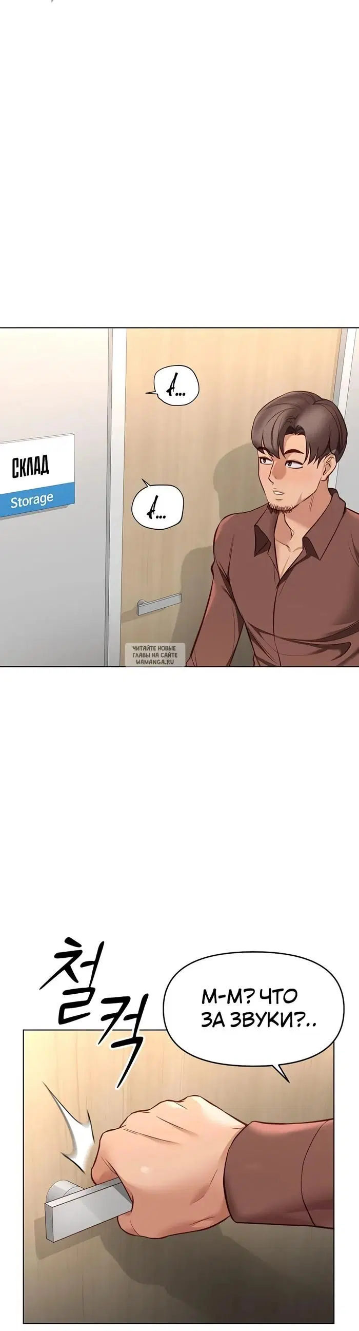 Page 39.000