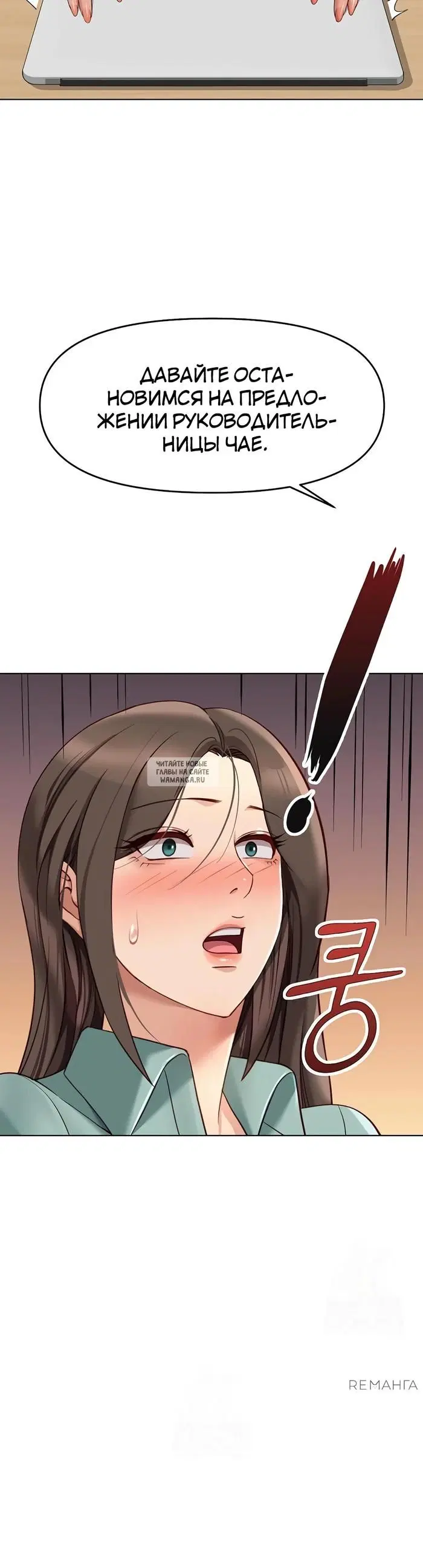 Page 39.000