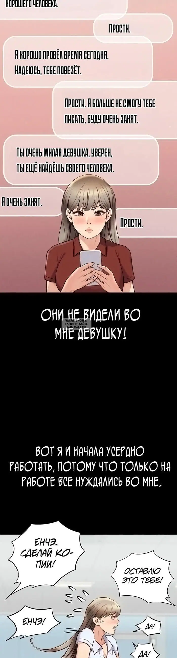 Page 39.000