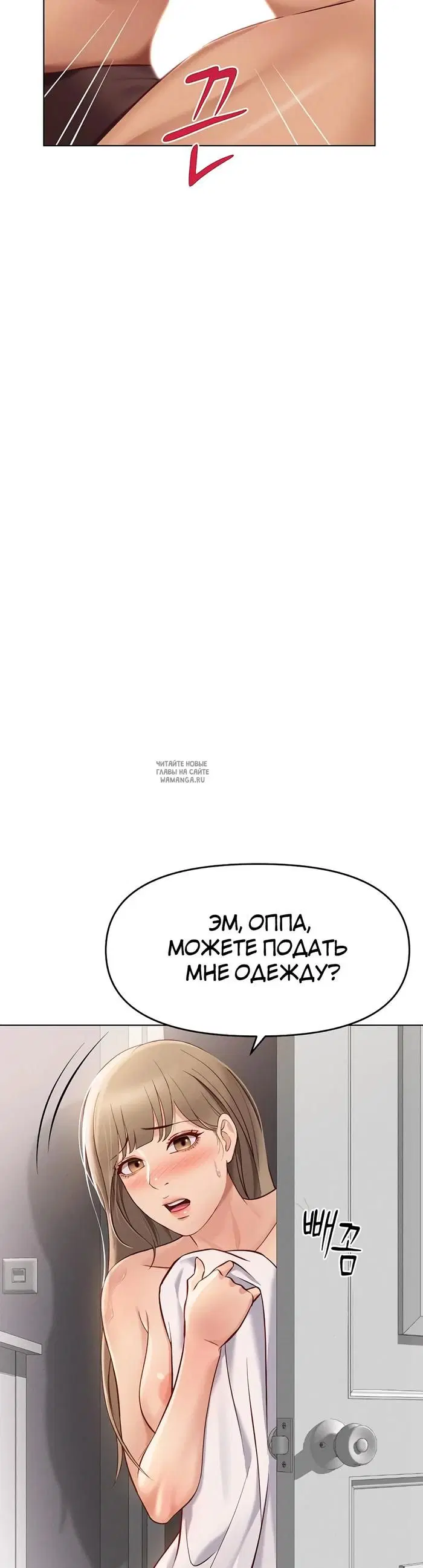 Page 39.000