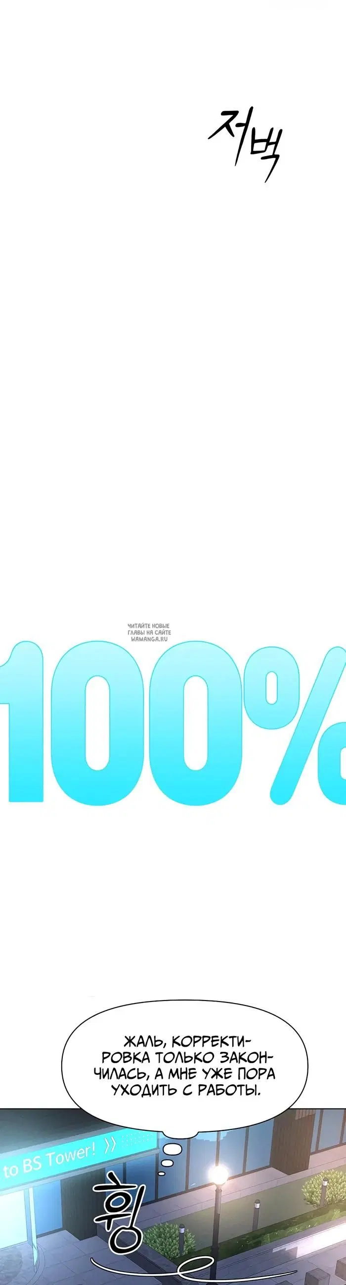 Page 39.000