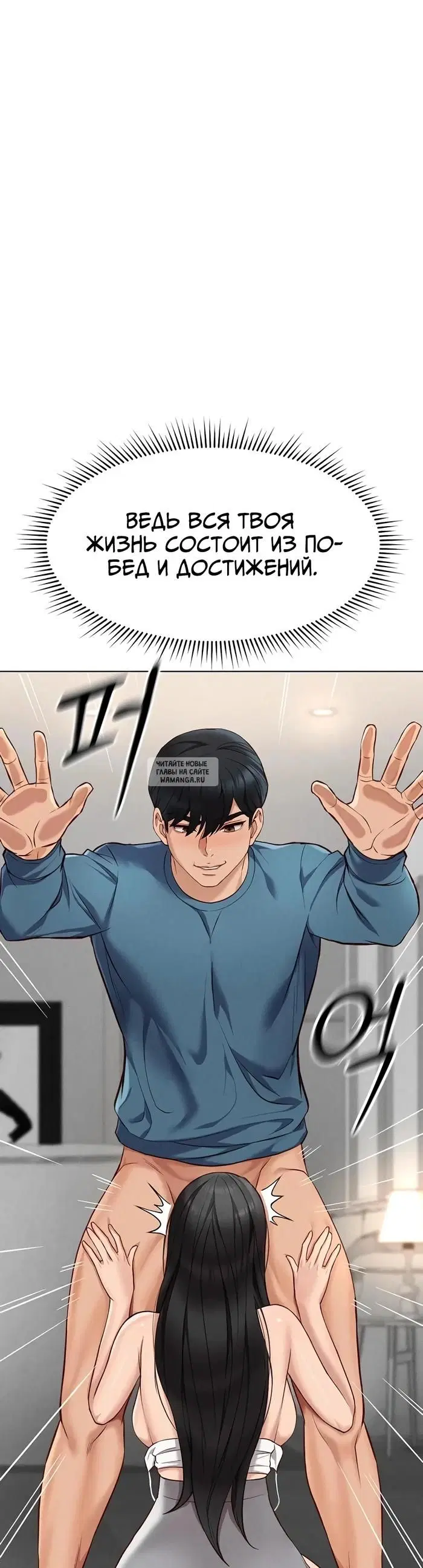 Page 39.000