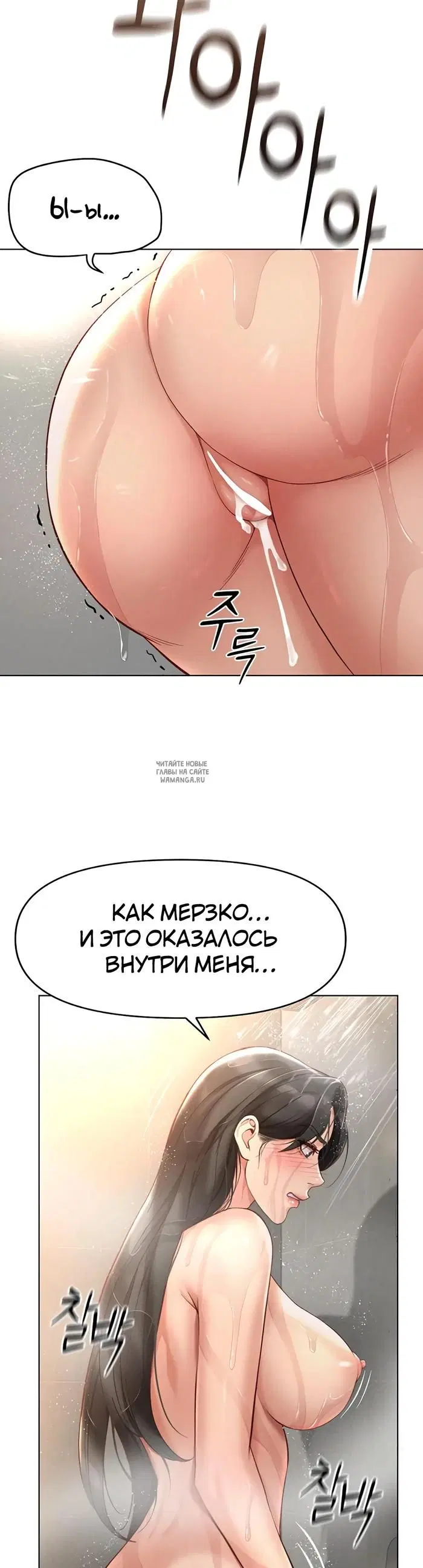 Page 39.000