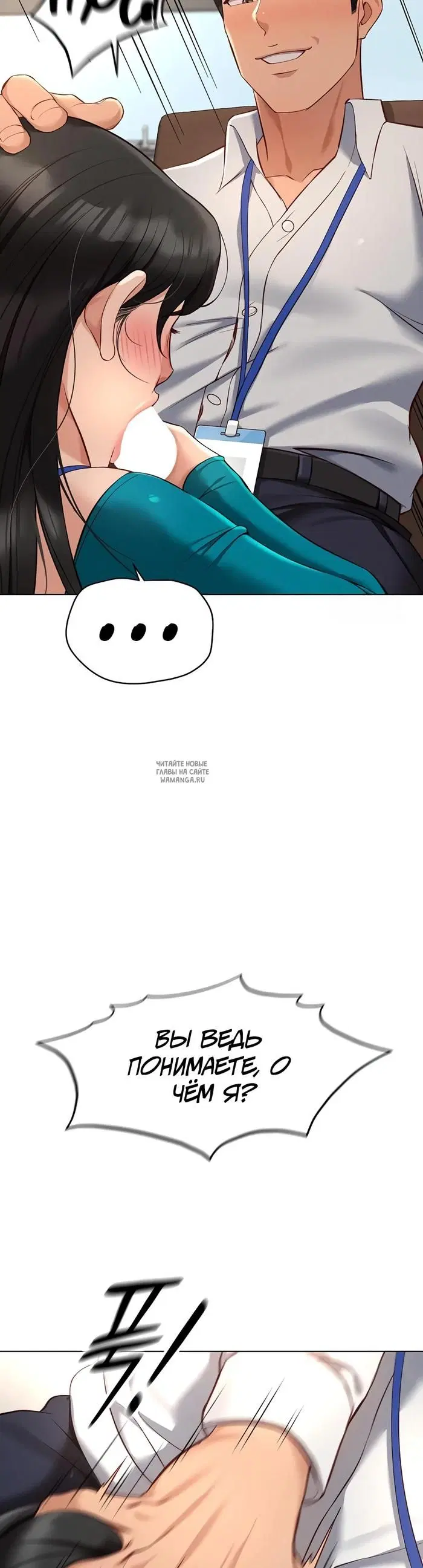 Page 39.000