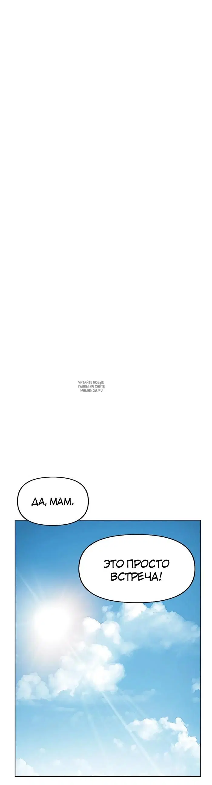Page 39.000