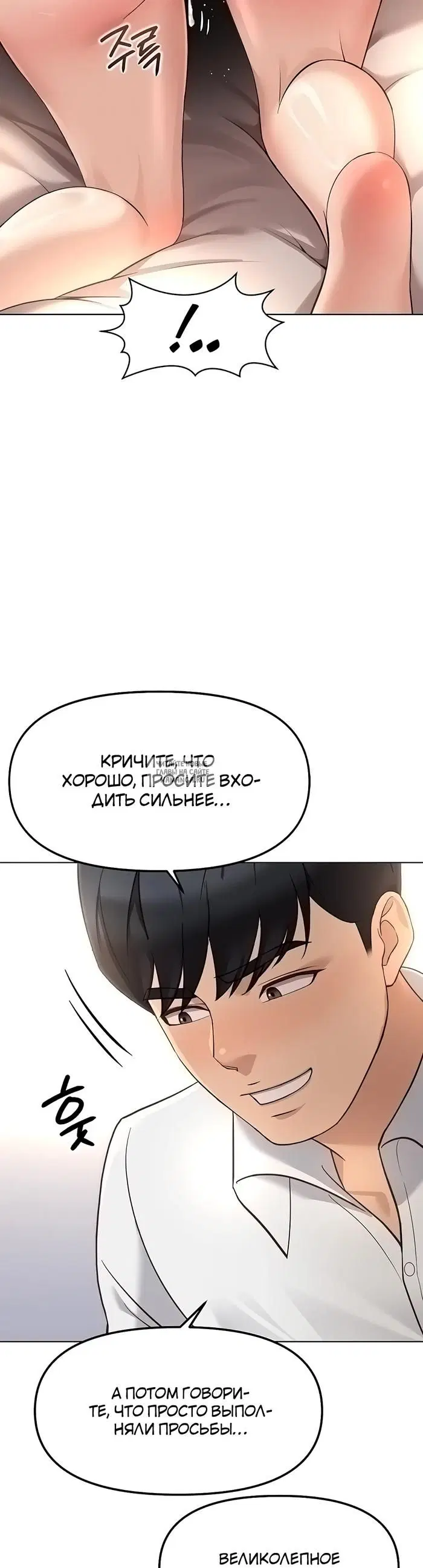 Page 39.000