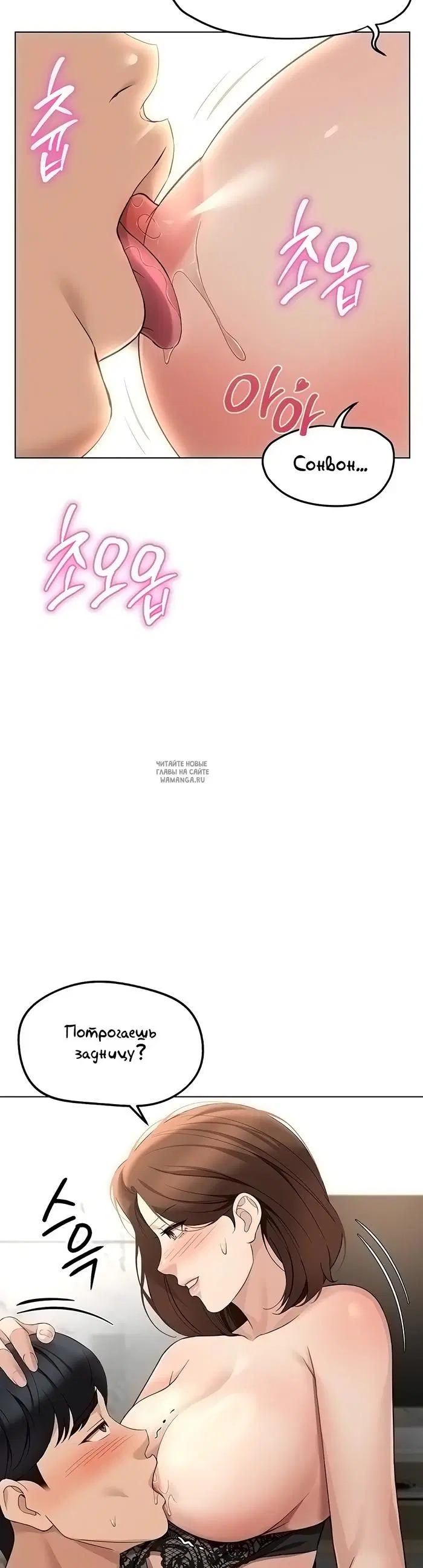 Page 39.000
