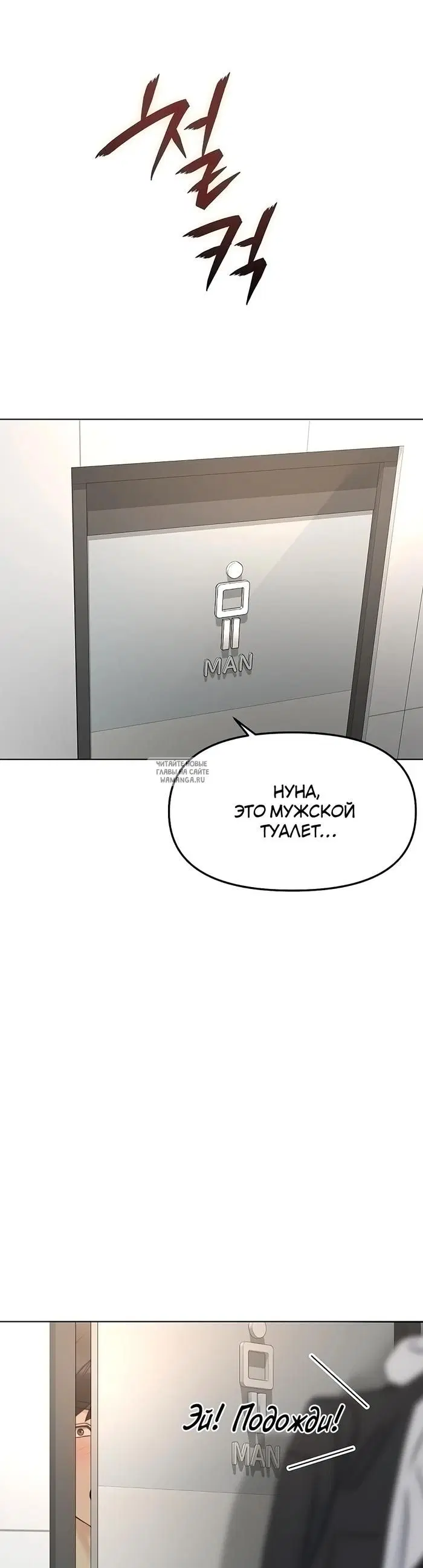 Page 39.000