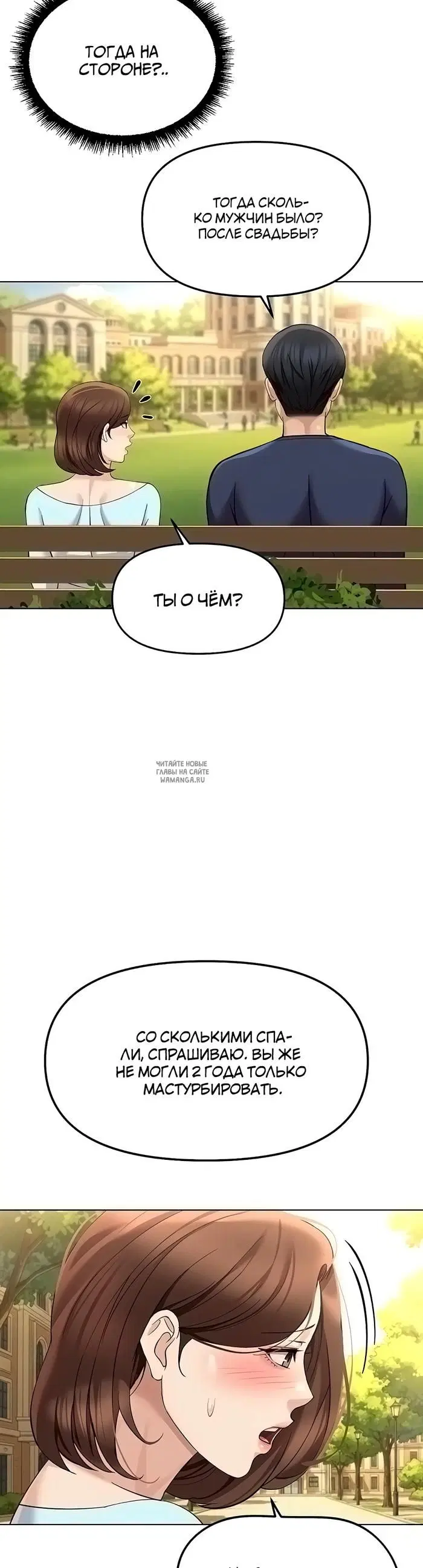 Page 39.000