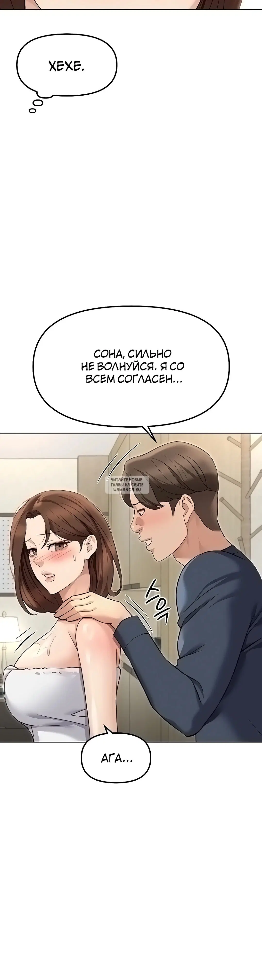 Page 39.000