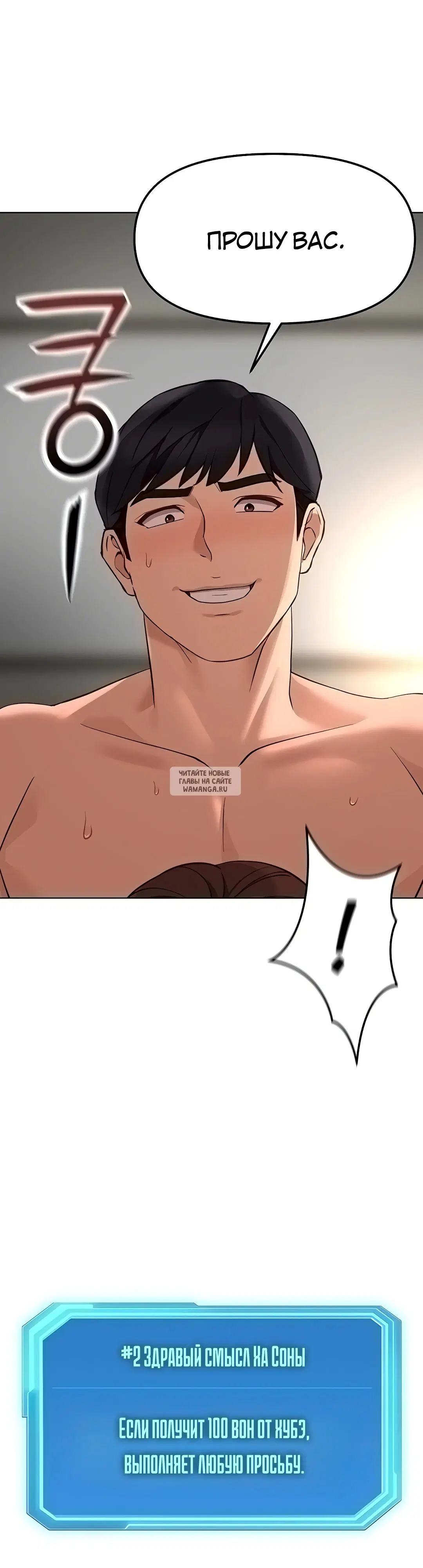 Page 39.000