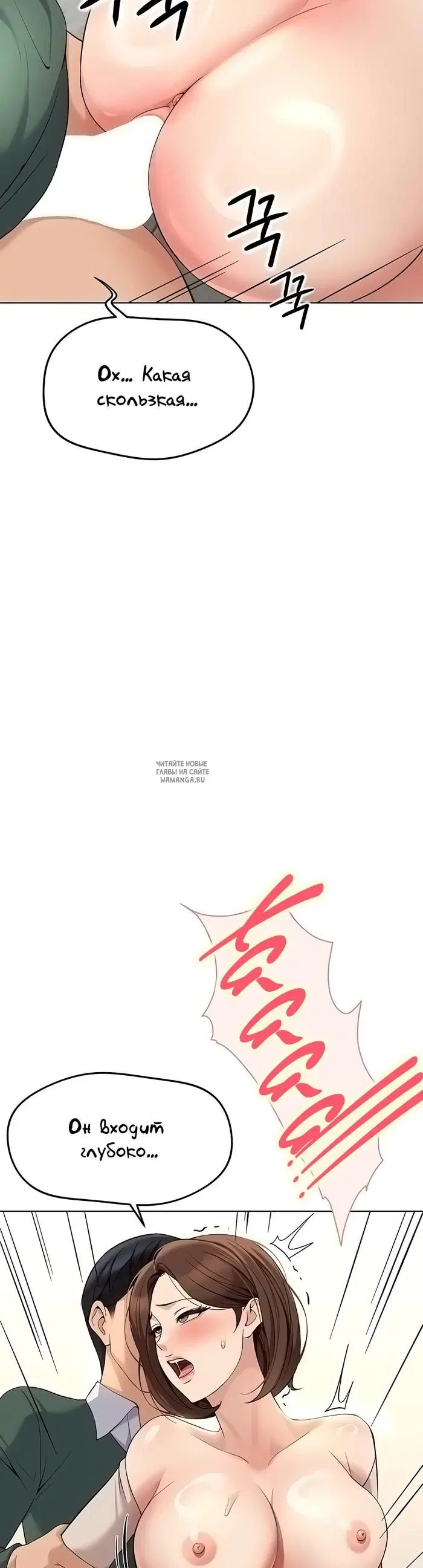 Page 39.000
