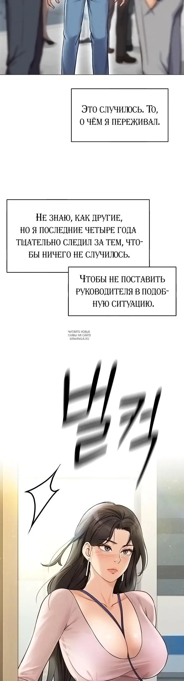 Page 30.000