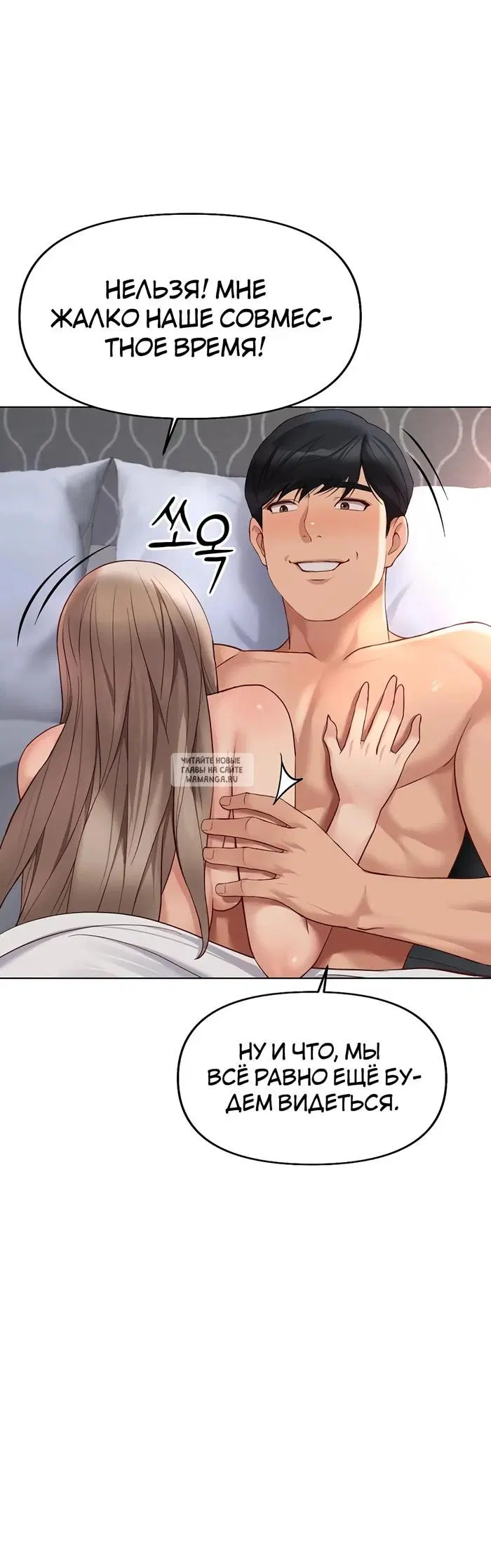 Page 30.000